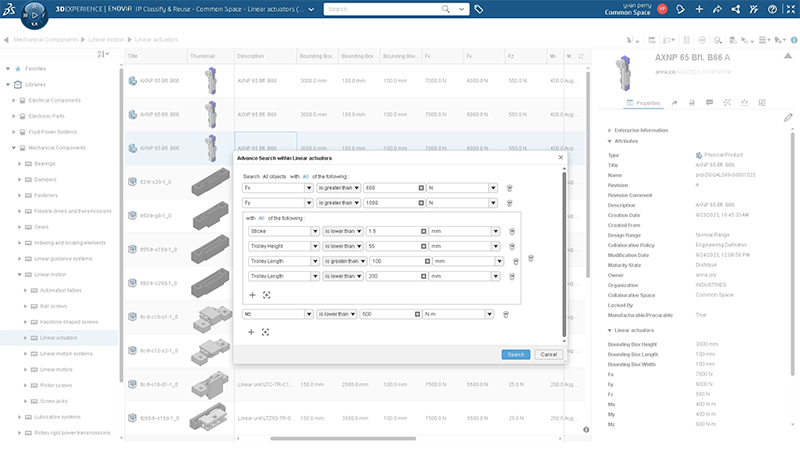 3DEXPERIENCE WORKS Classification Manager