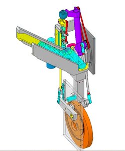 IWK Tubeneinleger 3D CAD